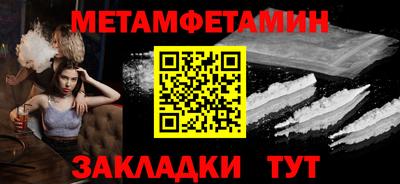 ГАЛЛЮЦИНОГЕННЫЕ ГРИБЫ Нальчик