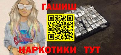 apvp Туймазы