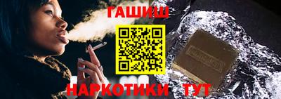 меф Нарткала