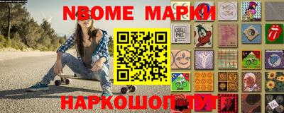 ГАЛЛЮЦИНОГЕННЫЕ ГРИБЫ Нальчик