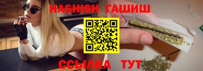 MESCALINE Тула