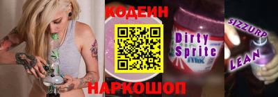 твердый Наро-Фоминск