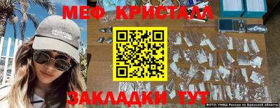 ГАЛЛЮЦИНОГЕННЫЕ ГРИБЫ Нальчик