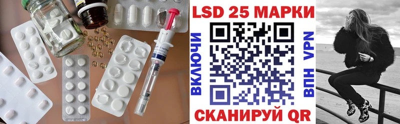 блэк спрут сайт  Старая Купавна  Лсд 25 экстази кислота 