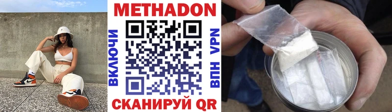 kraken как зайти  где купить   Старая Купавна  Метадон methadone 
