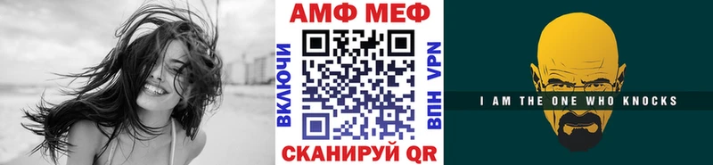Первитин Декстрометамфетамин 99.9% Старая Купавна