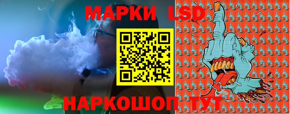 Гашиш Старая Купавна