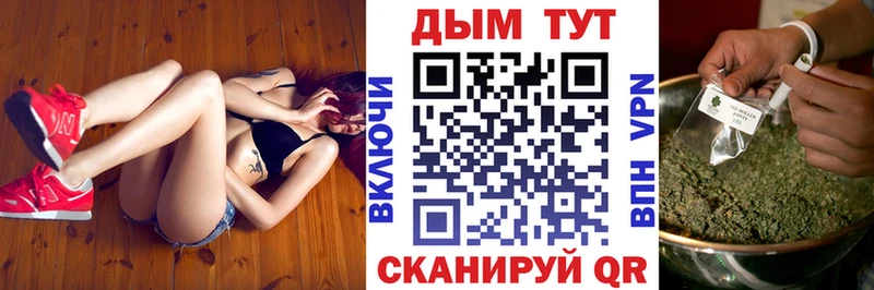 Каннабис сатива  цены наркотик  Старая Купавна 